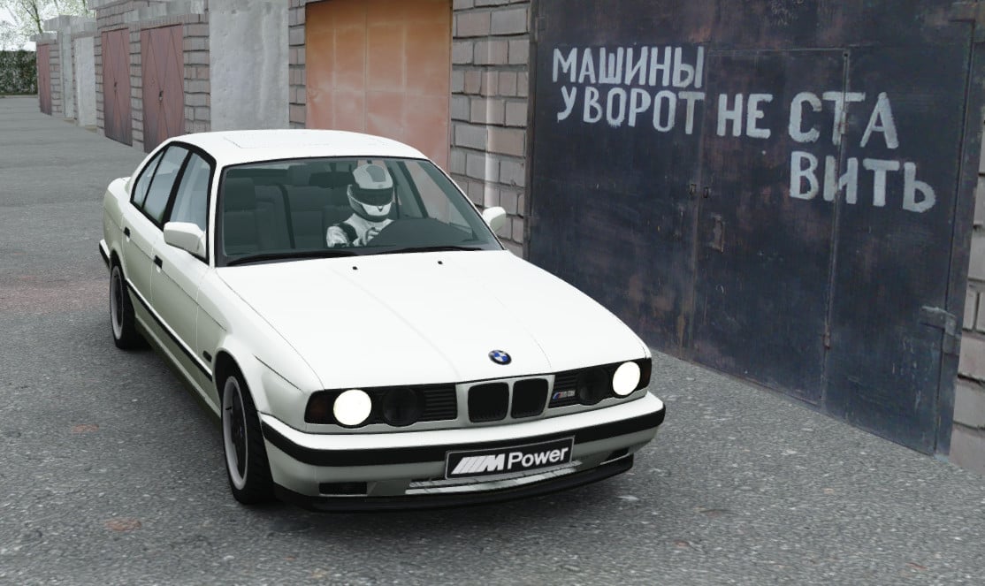 BMW M5 (E34) Black - Alpha N (1.1) for Assetto Corsa